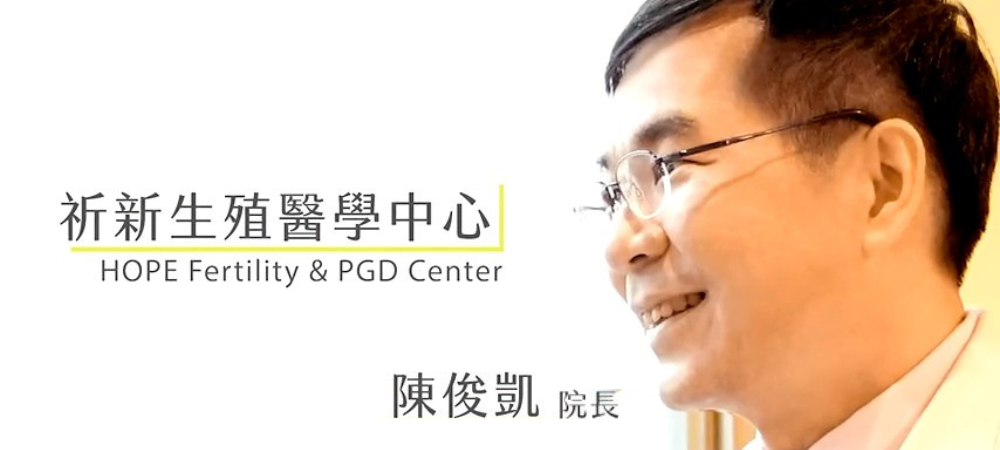 陳院長－１