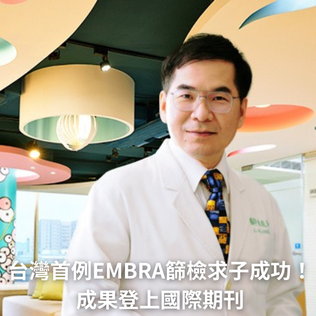 NOW健康-1