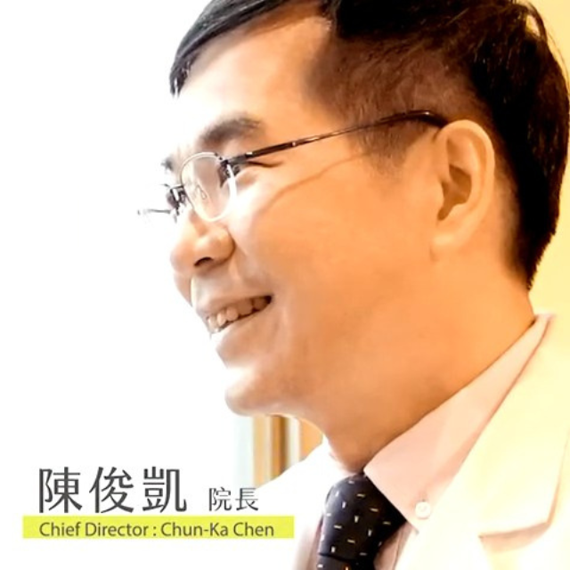 陳院長