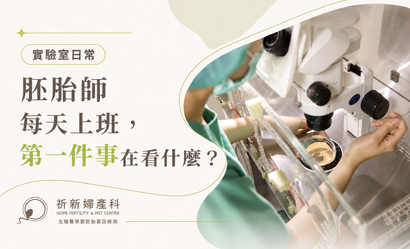 ChatGPT 圖像 2026年10月27日 下午03_18_17