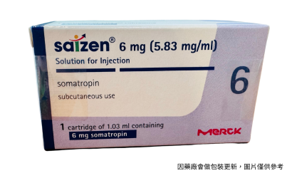 Saizen