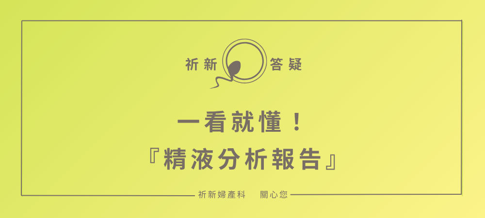 一1000 一1000